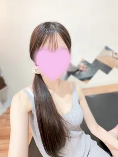 あき