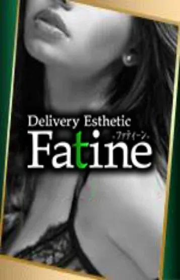 アズサ(Fatine-ファティーン- 旭川)の公式プロフィール写真