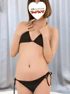かなみ