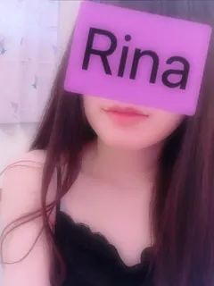 里奈