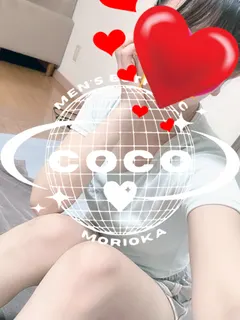 ちひろ