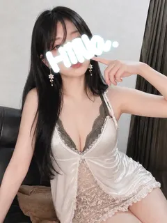 ひな