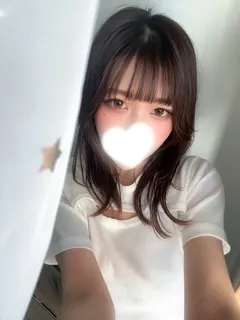 るん