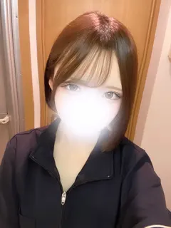 るか