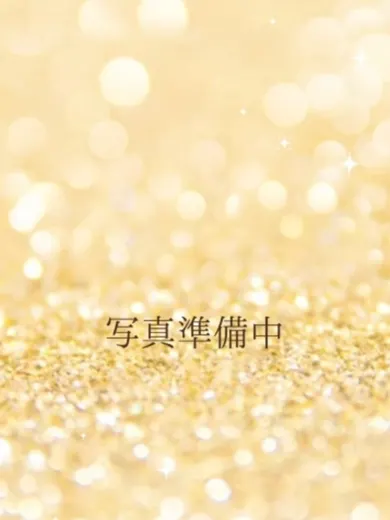 なな(STAY GOLD)の公式プロフィール写真