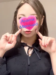 あん