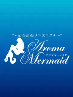 りん