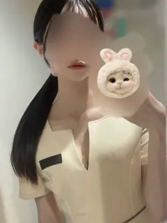 いろは