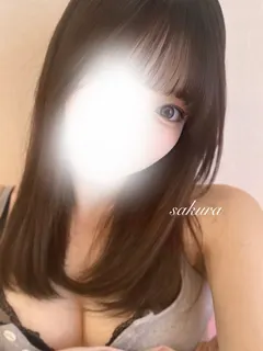 さくら
