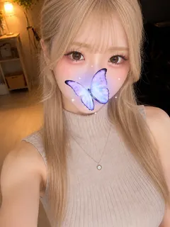 あみ