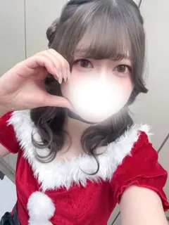 ゆな