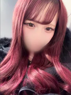 るな