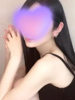 える