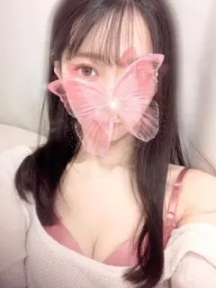 ゆな