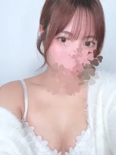 でぐち