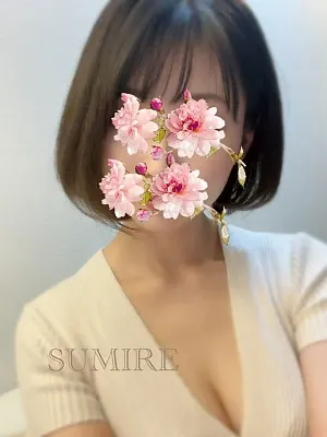 江口すみれ(ラグタイム銀座 ~LuxuryTime~)の公式プロフィール写真
