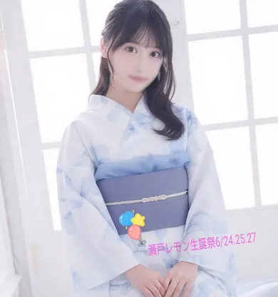 瀬戸レモン(大人の隠れ家)の公式プロフィール写真