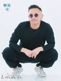 山口《ぐっさん》