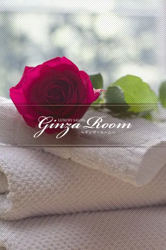 ノーイメージ(Ginza Room~銀座ルーム)の公式プロフィール写真