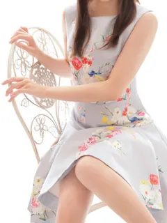 遥