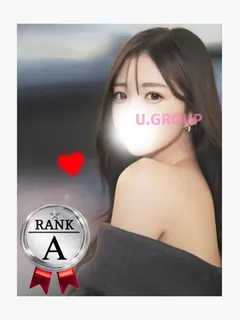 櫻井 りな