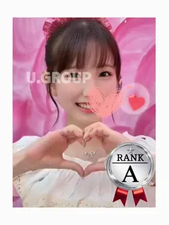 金子 ちーまろ