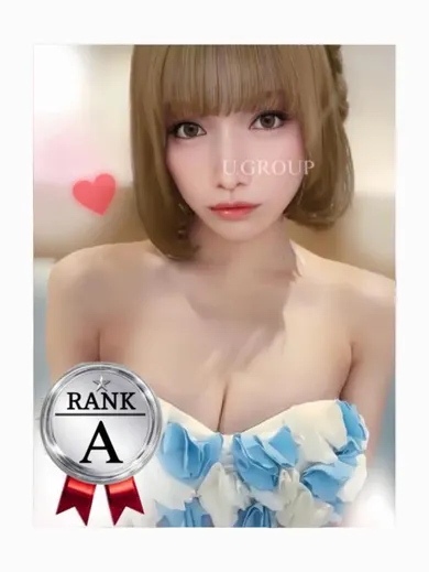 無加工as愛華(CUTiE+)の公式プロフィール写真