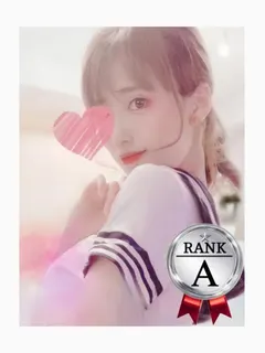 Noa