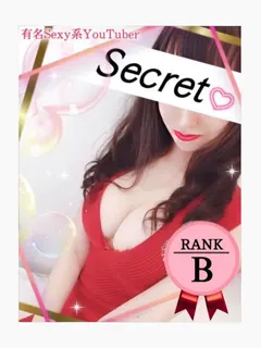 ニシカワ アヤ