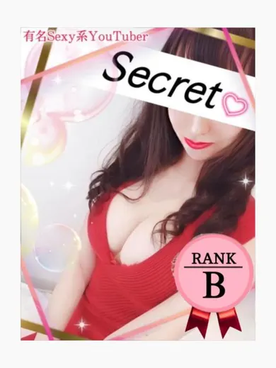 ニシカワ アヤ(CUTiE+)の公式プロフィール写真