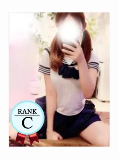 椿