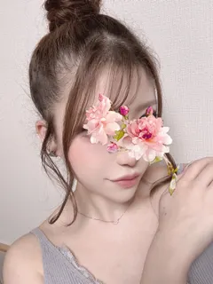 のん