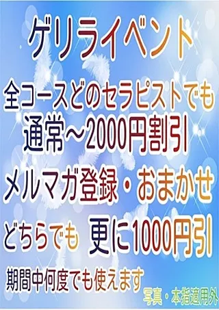 クラリスDAO(クラリスDAO)の公式プロフィール写真