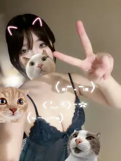 るか