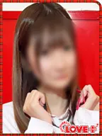 ラブプラス池袋店|えくぼ(ラブプラス池袋店)の公式プロフィール写真