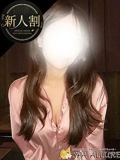 むらさき