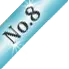No.8(Aroma Miely)の公式プロフィール写真