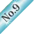 No.9