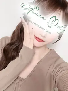 片平あみか