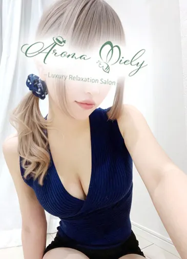美園ほのか(Aroma Miely)の公式プロフィール写真