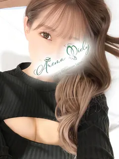 朝比奈ねね