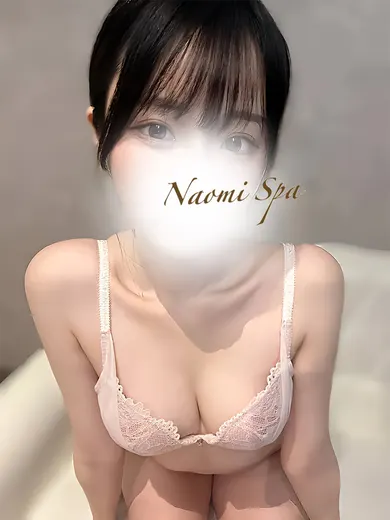 風波るな(NAOMI SPA)の公式プロフィール写真