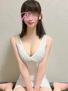 名取