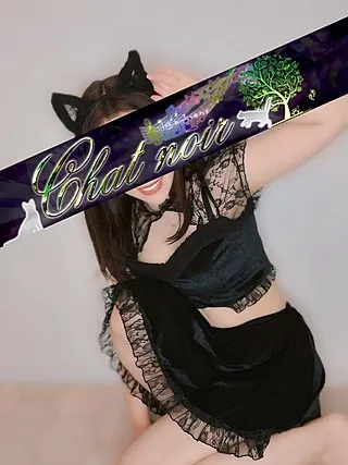 奏海れの(Chat noir)の公式プロフィール写真