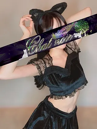 湖東まき(Chat noir)の公式プロフィール写真