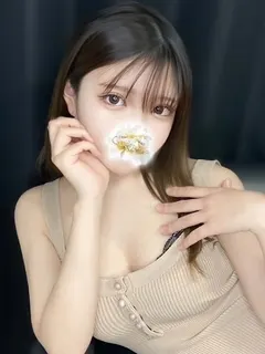 井ゆうな