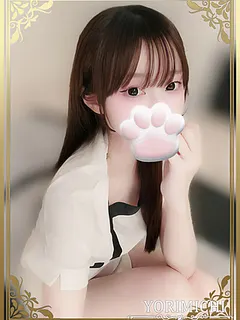 神白みこ
