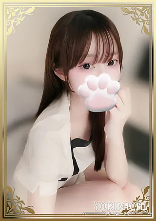 神白みこ(Yorimichiよりみち吉祥寺)の公式プロフィール写真