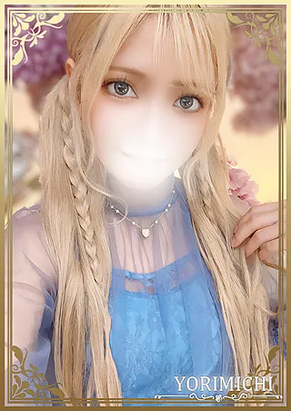神谷なえ(Yorimichiよりみち吉祥寺)の公式プロフィール写真