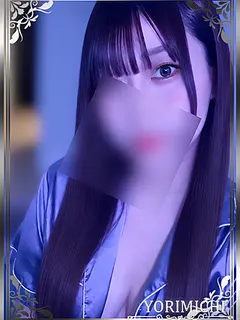 水川めい